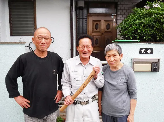 入間市久保稲荷　貫井様