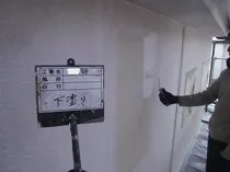 埼玉県入間市東藤沢N様