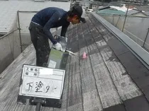 入間市高倉Ａ様下塗り
