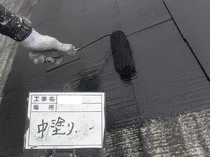 入間市高倉Ａ様中塗り